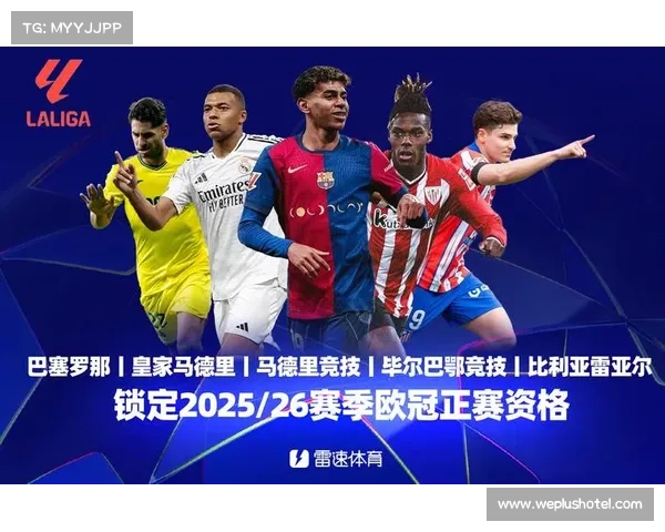 法甲霸主巴黎！姆巴佩独揽金靴助攻王