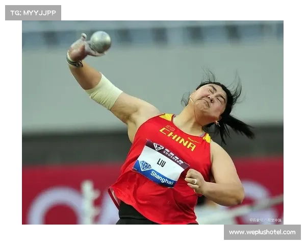 宋佳媛铅球投出17.78米摘银 中国选手包揽铅球赛冠亚军