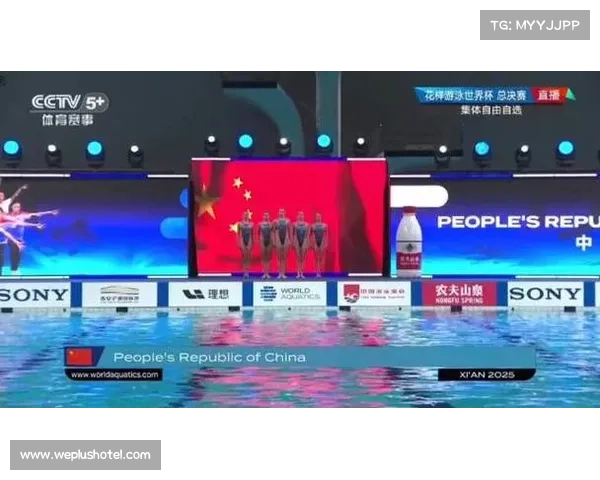 中国队三金收官领跑花样游泳世界杯总决赛金牌榜 展现强大实力