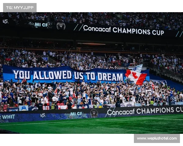 迈阿密国际主场揭幕战时间调整至北京时间2月23日08点30分举行